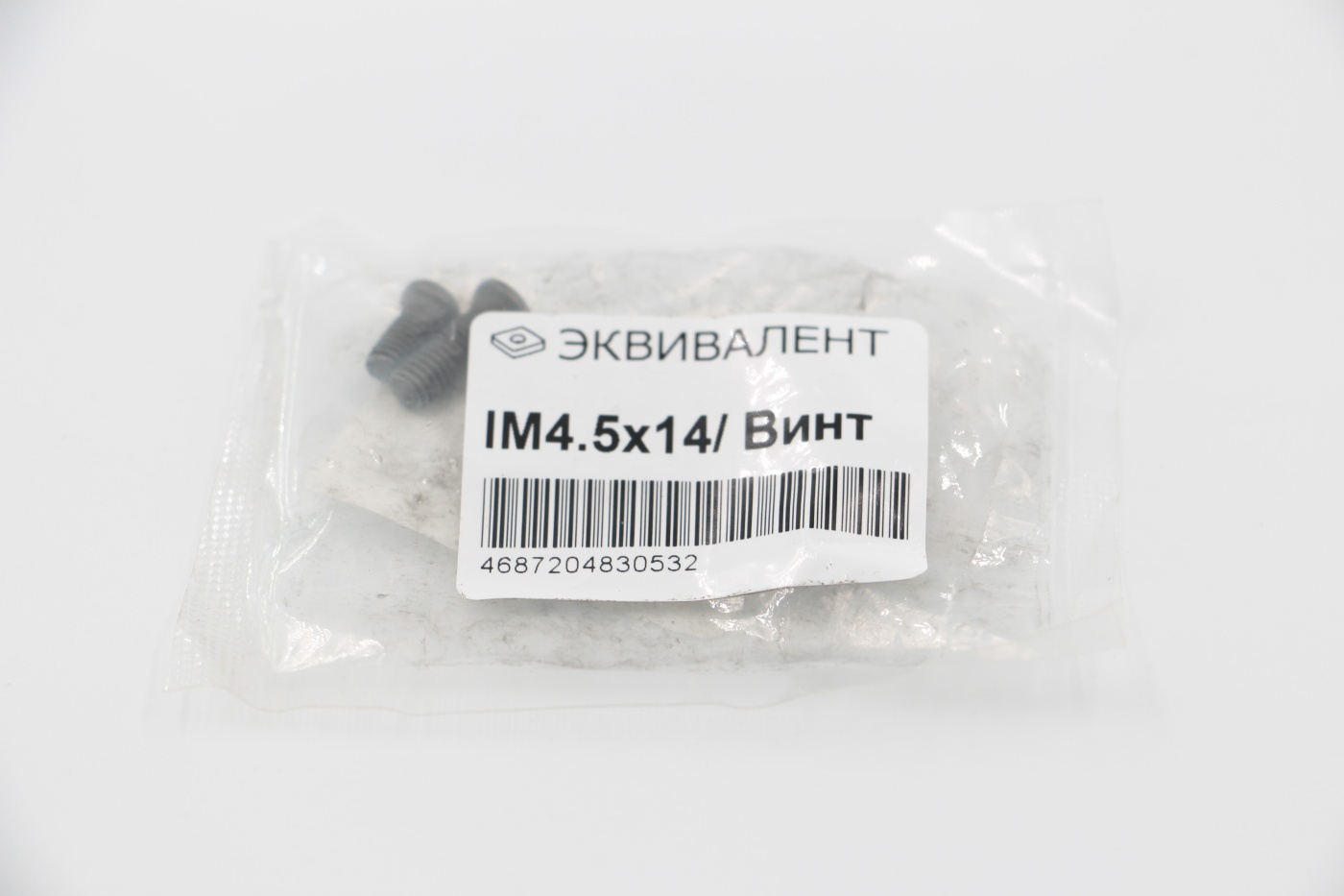 IM4.5x14Эквивалент