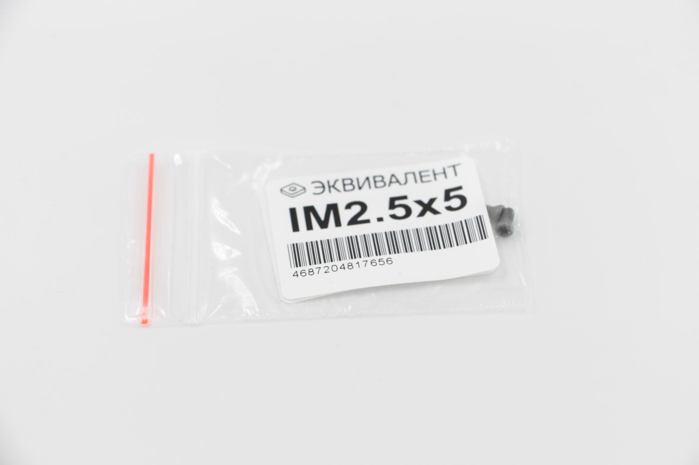 IM2.5x5Эквивалент