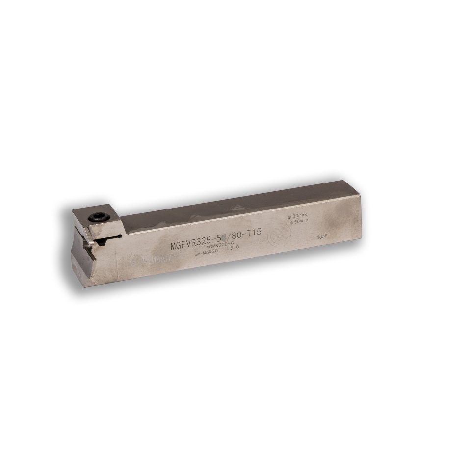 MGFVR325-5580-T15H Эквивалент Державка для обработки торцевых канавок MGFVR325-5580-T15H Эквивалент