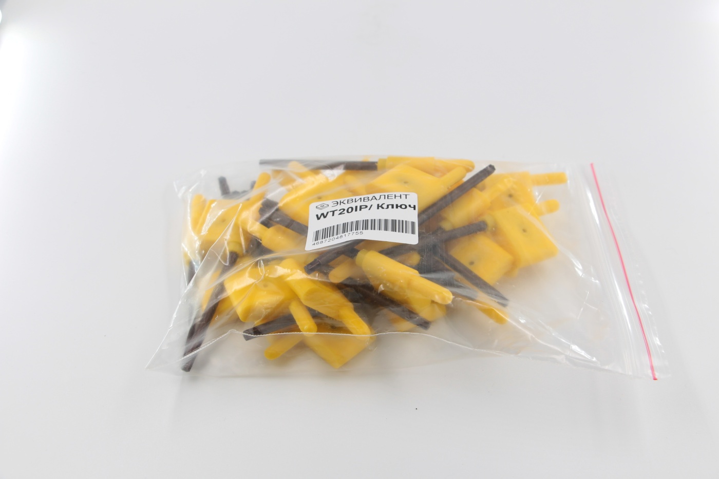 Ключ Эквивалент WT20IP