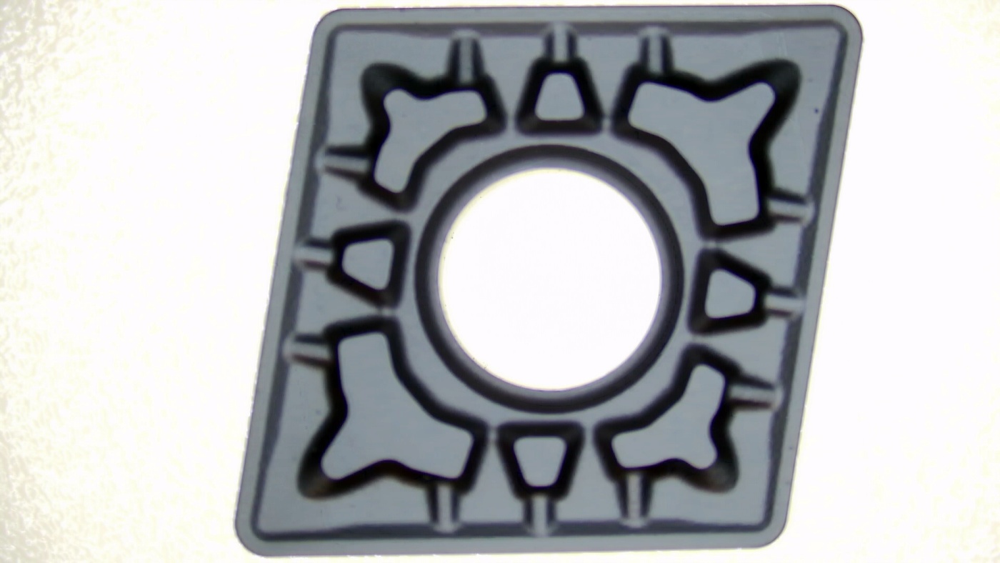 CNMG120408-PR1 ECP25Эквивалент