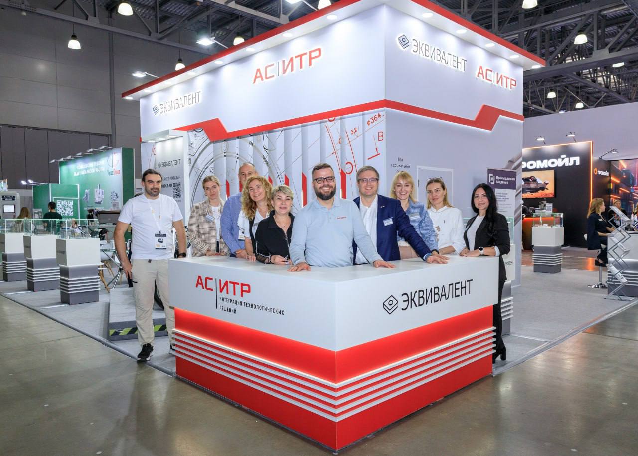🔥 Металлообработка-2026 — увидимся там!