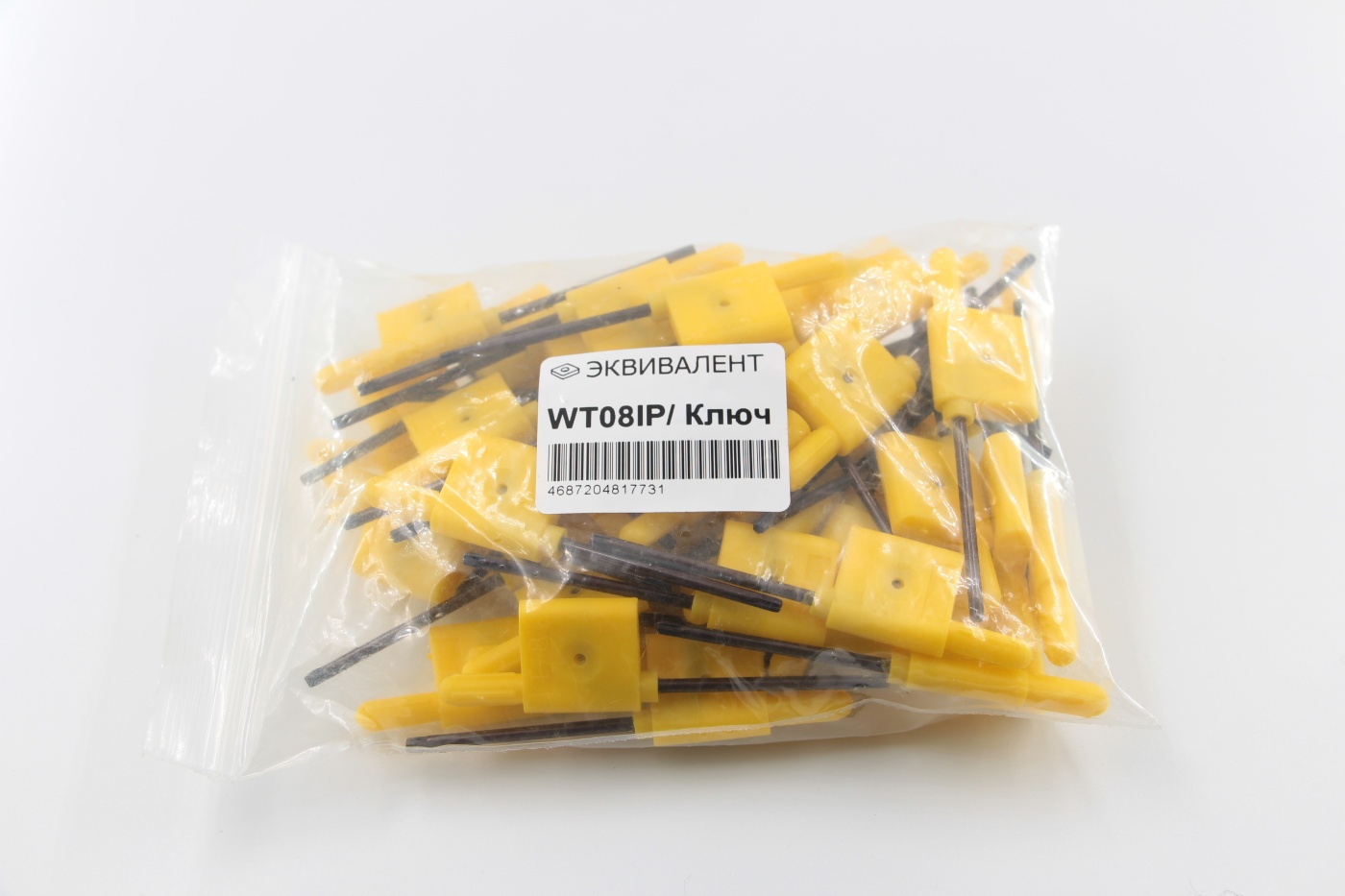 Ключ Эквивалент WT08IP