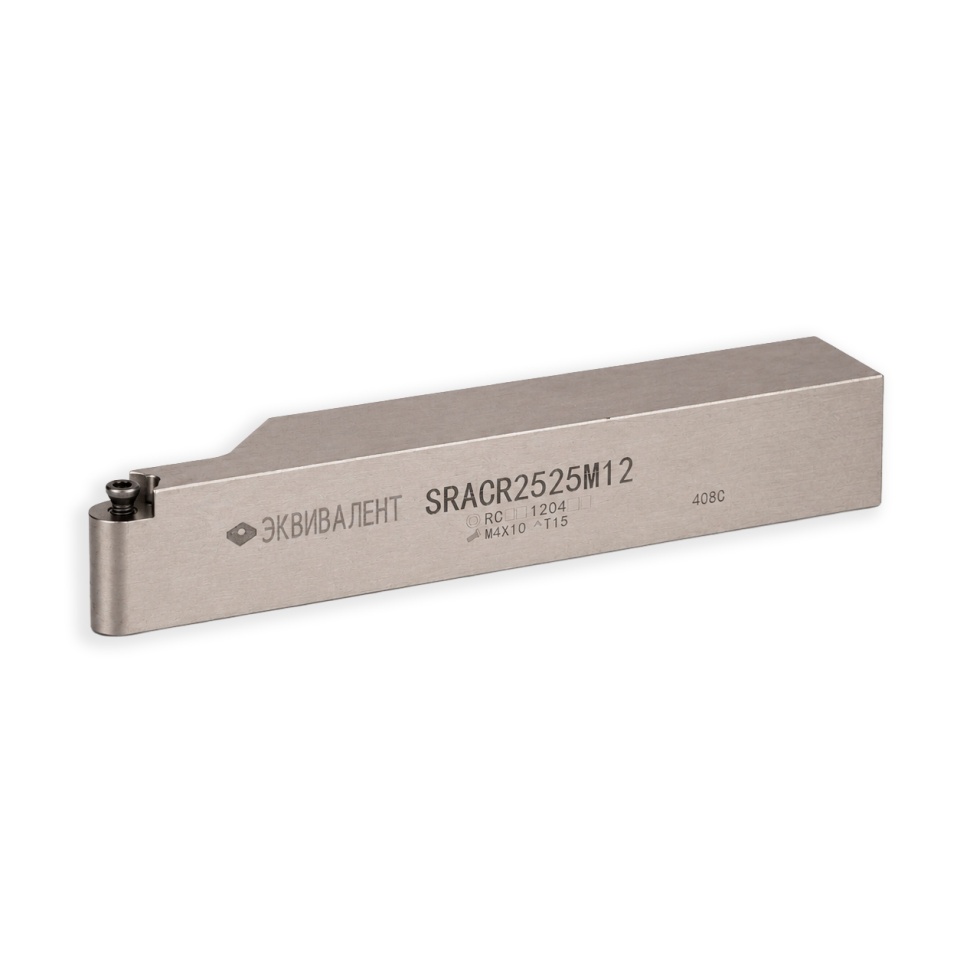 SRACR2525M12 Эквивалент Державка токарная SRACR2525M12 Эквивалент