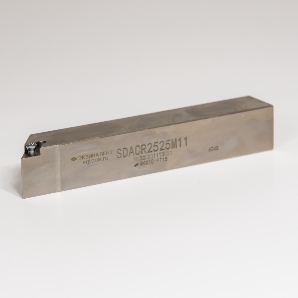 SDACR2525M11 Эквивалент Державка токарная SDACR2525M11 Эквивалент