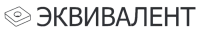 Эквивалент